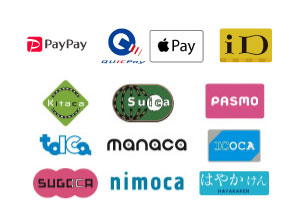 スマホ決済などの支払い対応