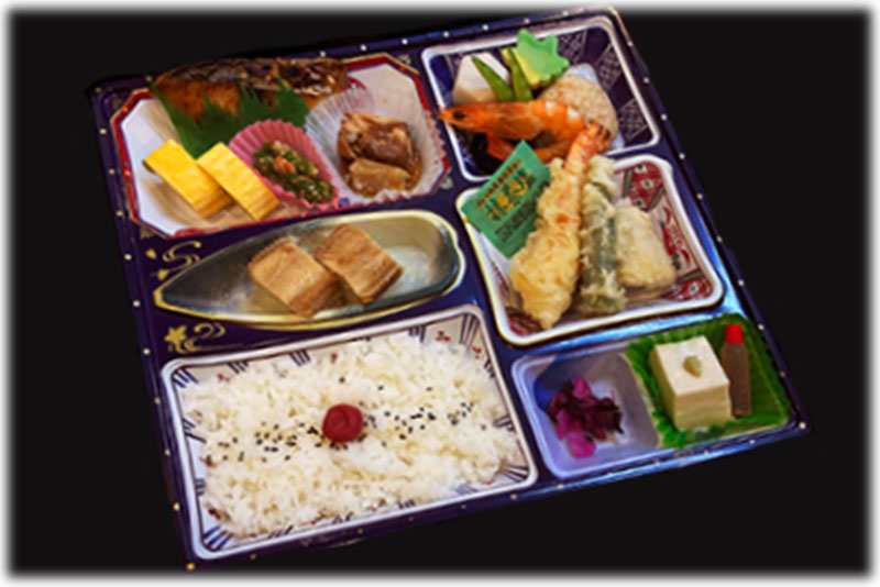 幕の内弁当（松）