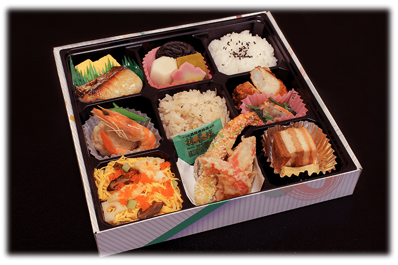 幕の内弁当（竹）